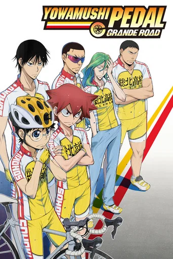 Regarder Yowamushi Pedal en streaming complet