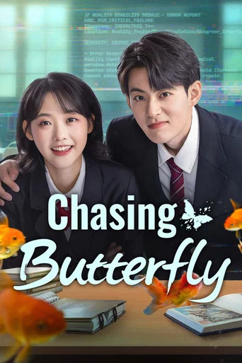 Regarder Chasing Butterfly en streaming complet