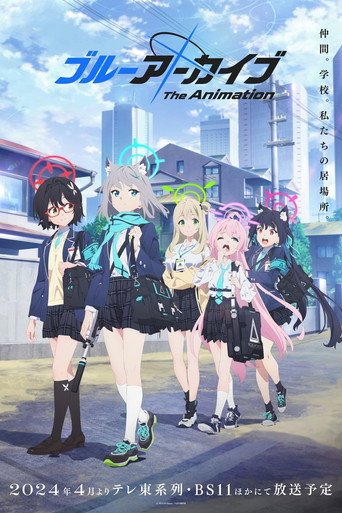 Regarder Blue Archive the Animation en streaming complet