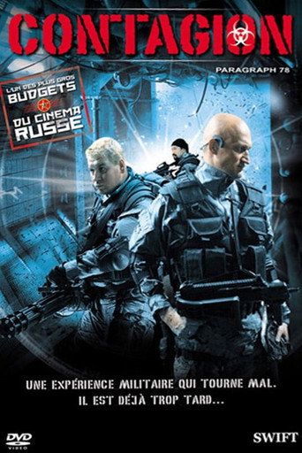 Regarder Contagion en streaming complet