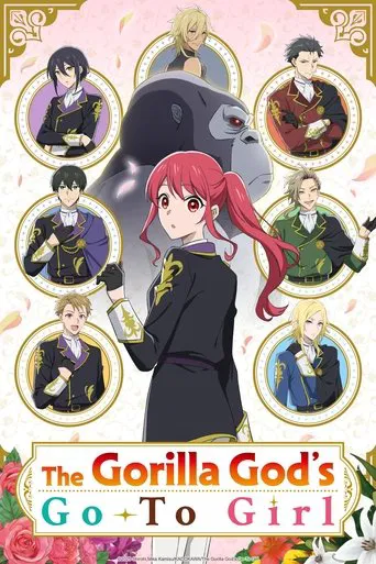 Regarder The Gorilla God's Go-To Girl en streaming complet