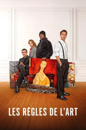 Regarder Les Règles de l'art en streaming complet
